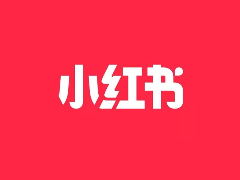【小红书】音乐号项目，新手一天也可以到手1000+，操作简单看完直接可上手
